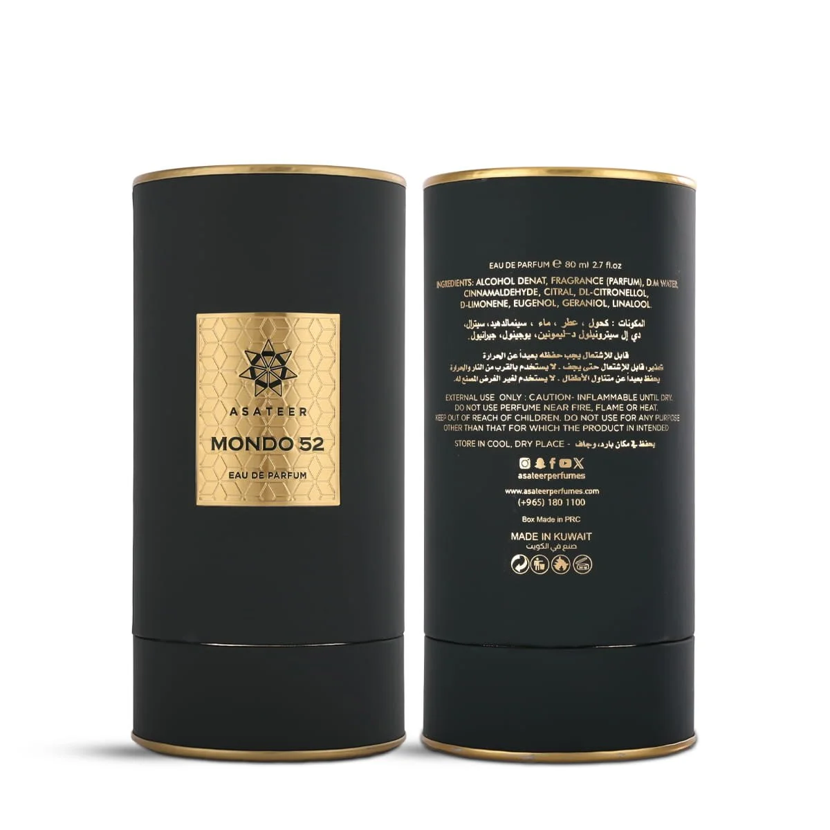 Front and back view of Asateer Mondo 52 Eau De Parfum box UK