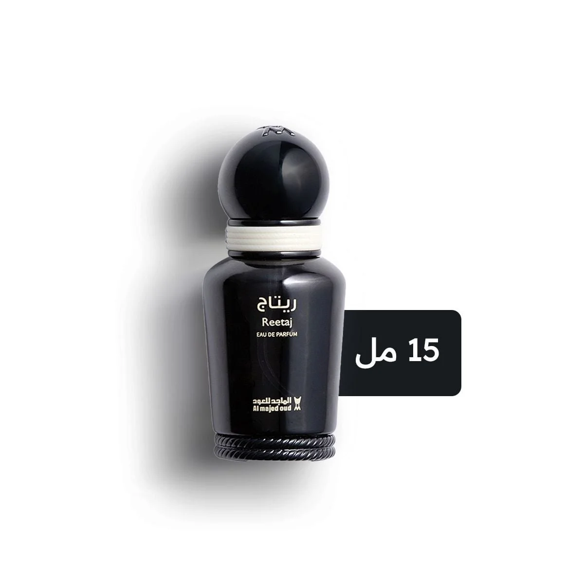 Al Majed Oud Retag Classic eau de parfum 15ml mini exclusive on white background, travel size perfume UK