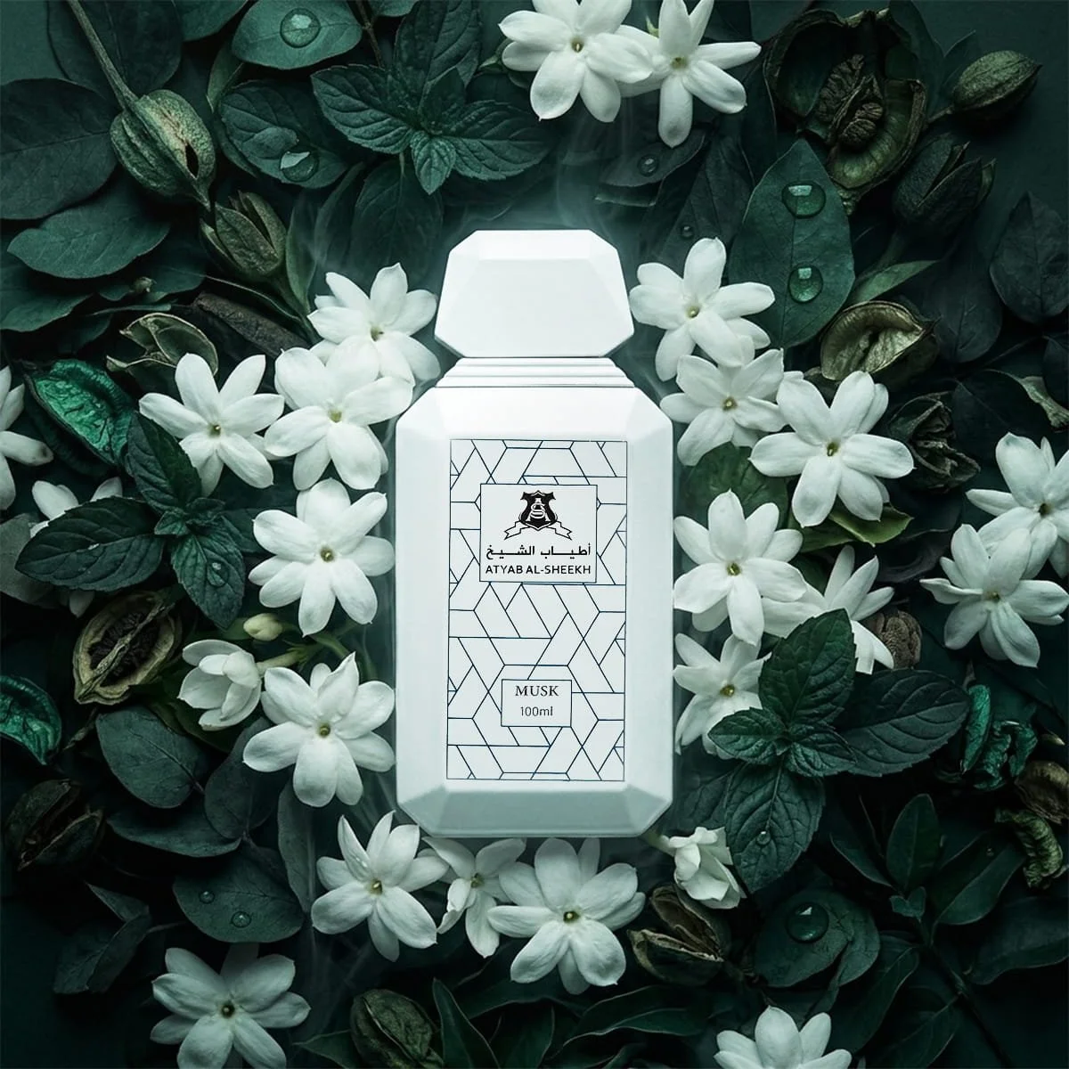 Luxury poster shot of Atyab Al Sheekh Blue Musk perfume UK