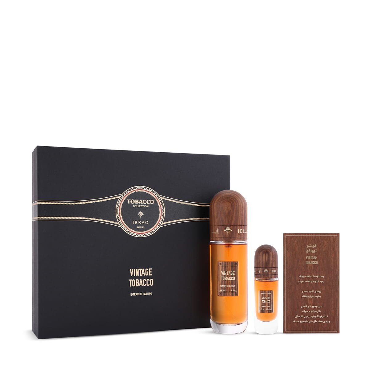 IBRAQ Vintage Tobacco perfume collection 100ml and 10ml next to box, luxury fragrance set UK