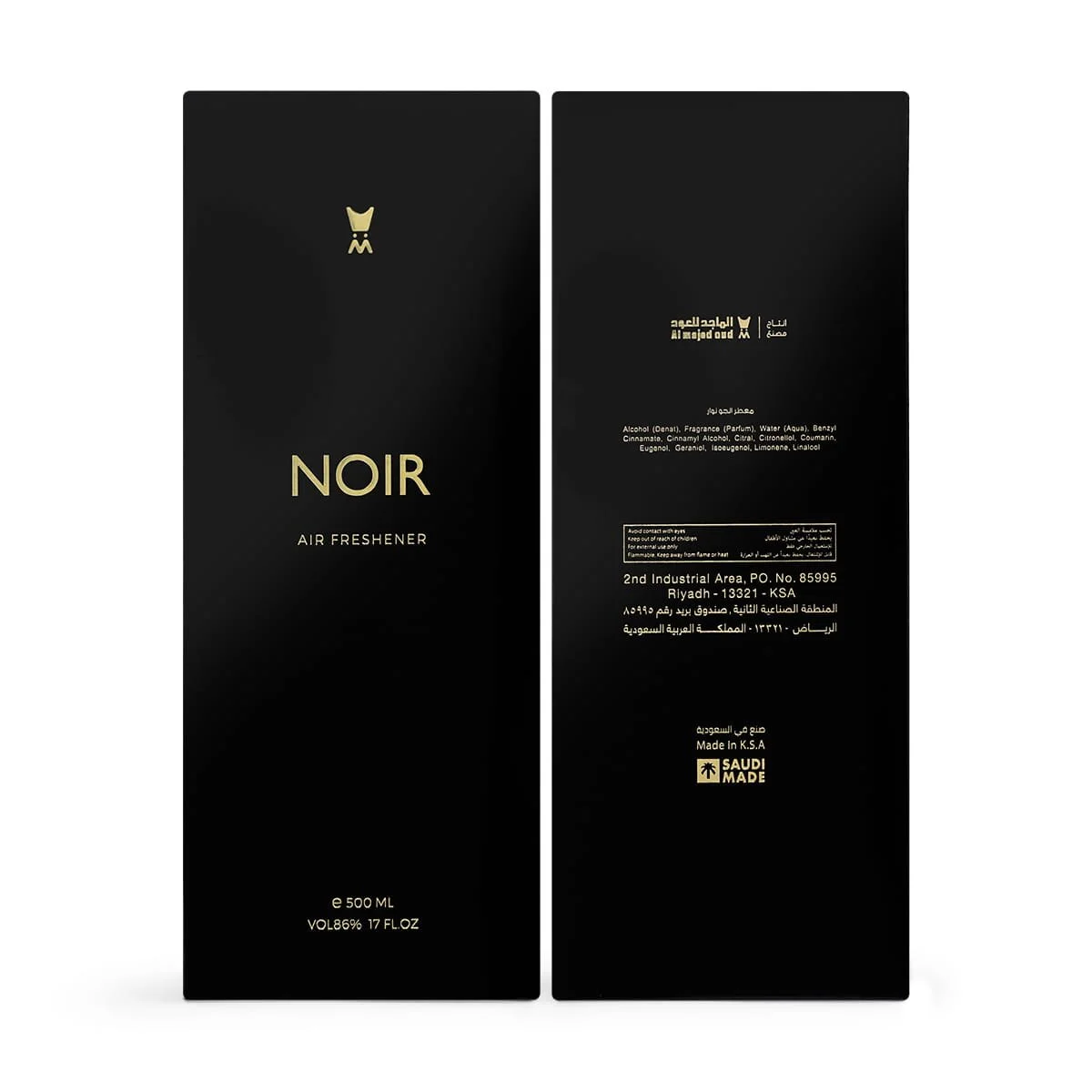 Front and back of Al Majed Oud Noir air freshener box in one photo, premium packaging UK