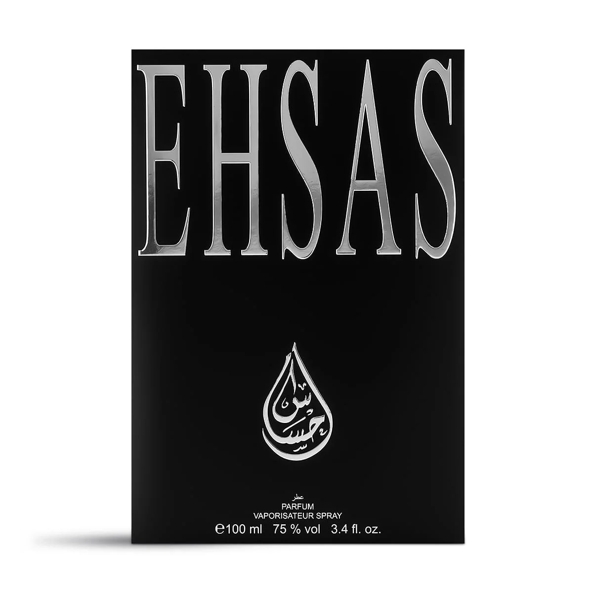 Front view of Arabian Oud Ehsas Eau De Parfum box UK