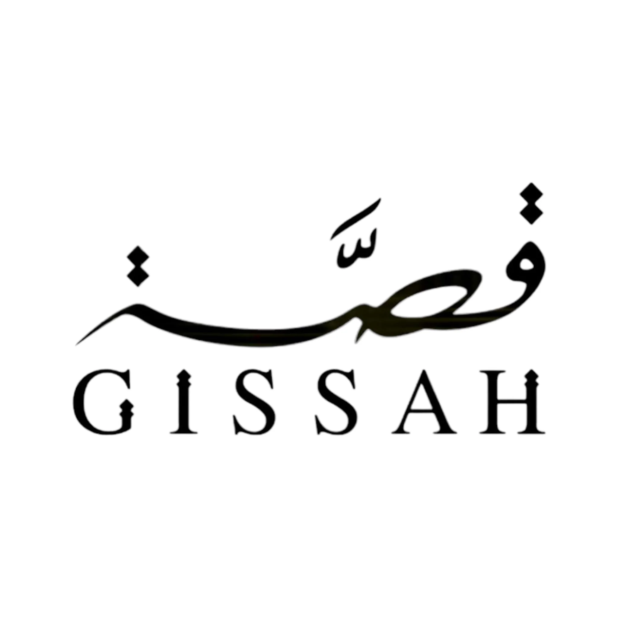 Shop Gissah UK at Al Rashid Galleria, the exclusive UK and Europe retailer for Gissah perfumes including Imperial Valley, Hudson Valley and La Luna. Discover luxury Arabian fragrances and premium oud perfumes with UK delivery.