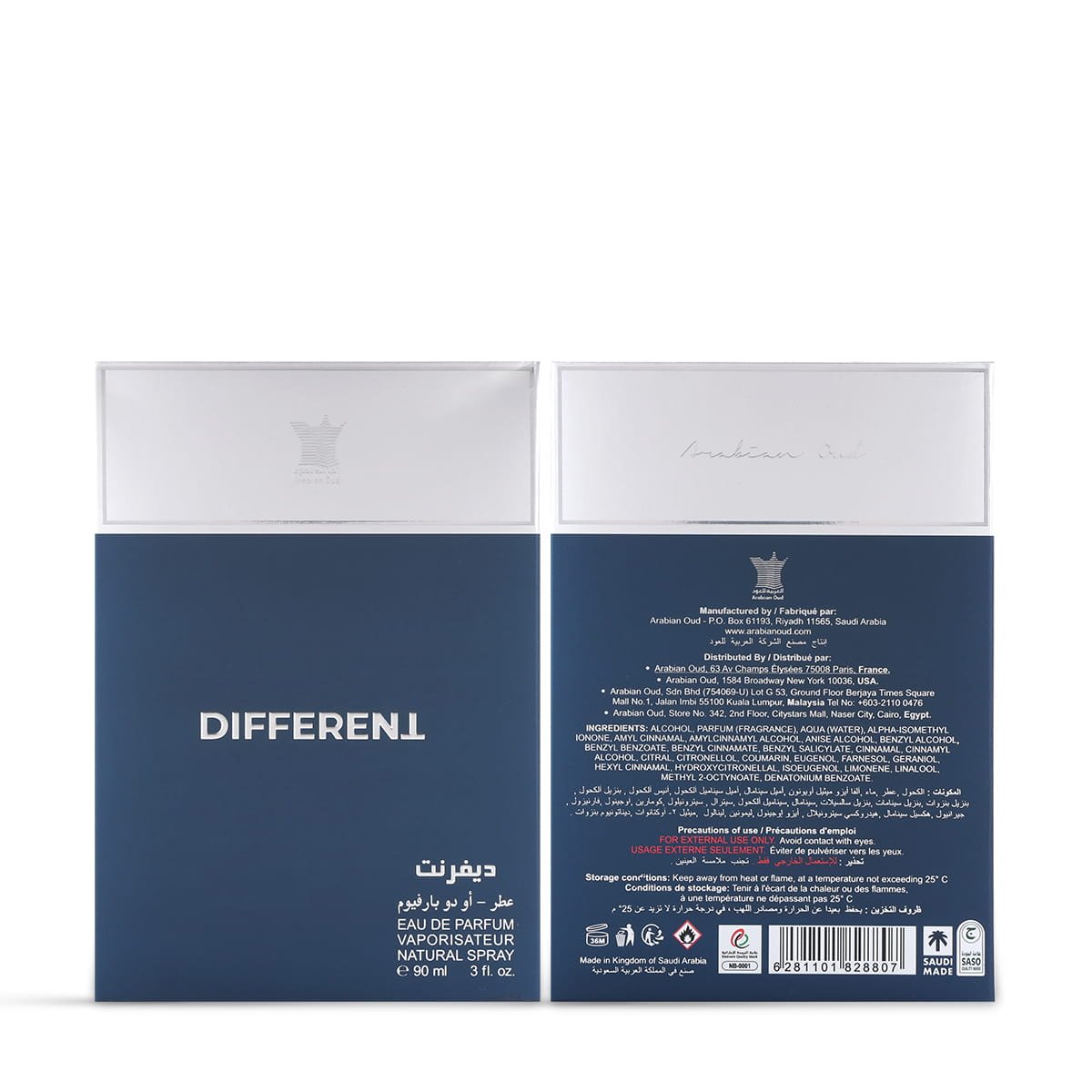 Front and back view of Arabian Oud Different Eau De Parfum box UK