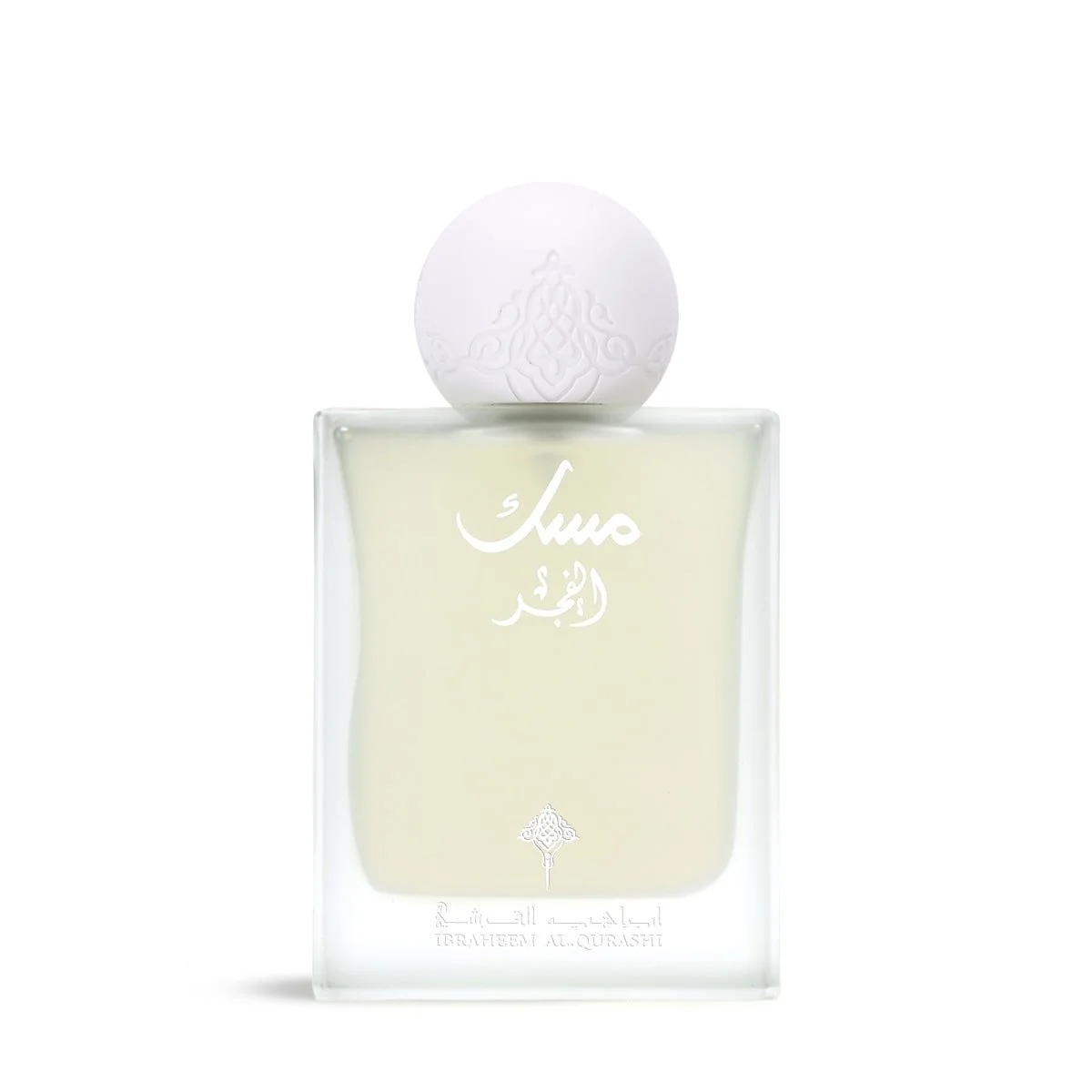 Musk Al-Fajer by Ibraheem Al Qurashi perfume bottle on white background – unisex oriental fragrance of musk and floral notes at Al Rashid Galleria UK.