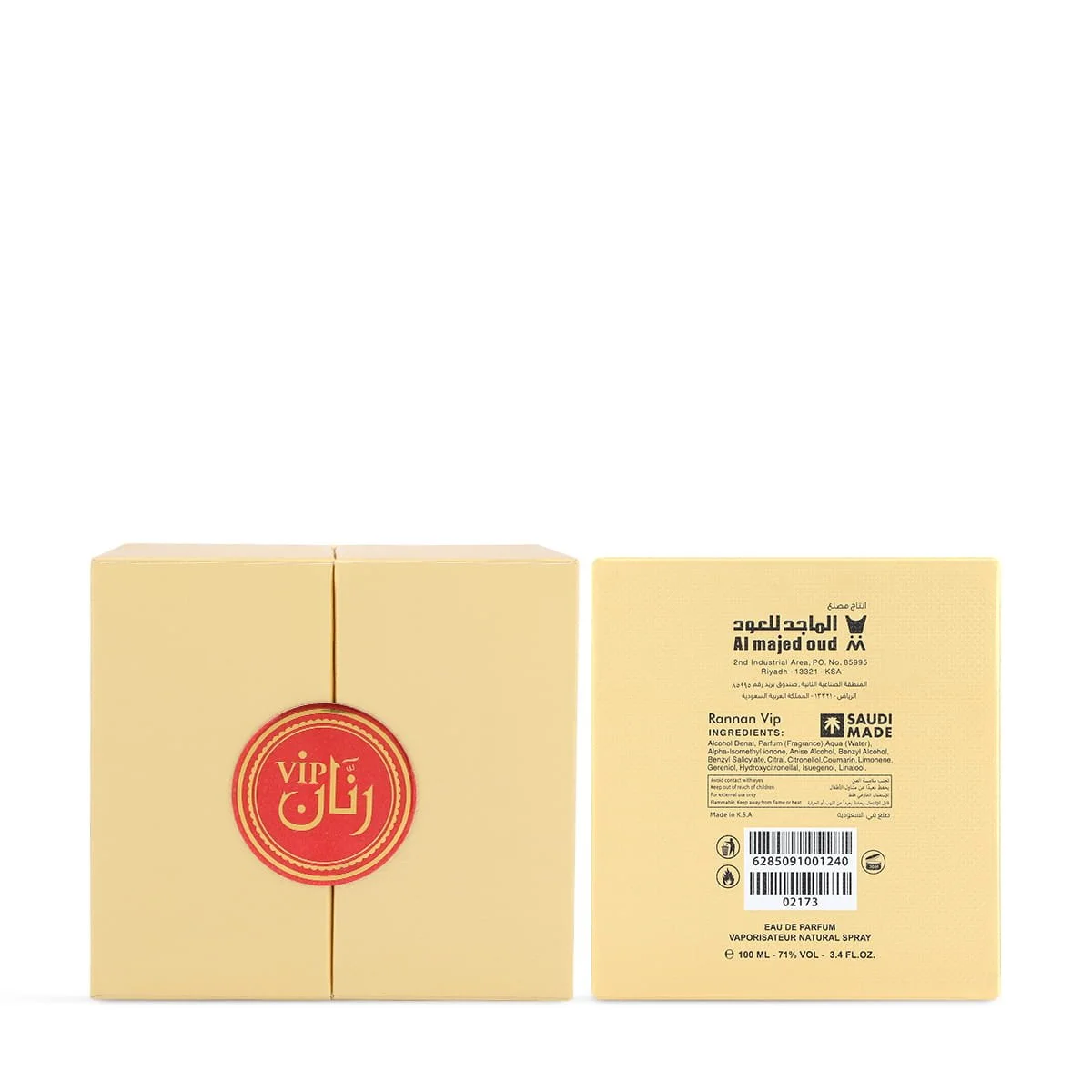 Front and back of Al Majed Oud Rannan VIP Red perfume box, luxury fragrance UK