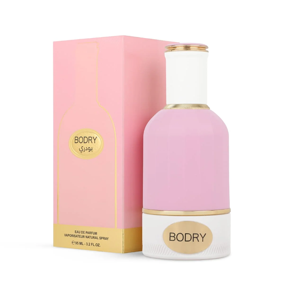 Al Majed Oud Bodry Pink perfume 95ml next to box, luxury fragrance UK