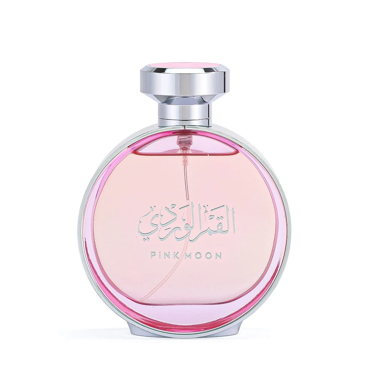 Arabian Oud Pink Moon 100ml eau de parfum on white background, luxury fruity fragrance UK