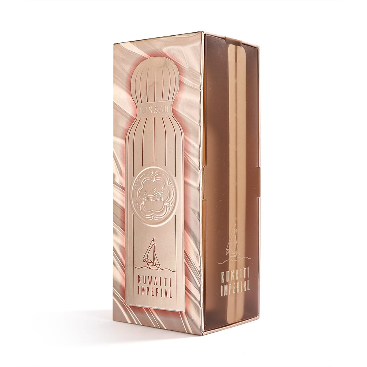 Gissah Kuwaiti Imperial perfume box angled view on white background, GCC limited edition fragrance