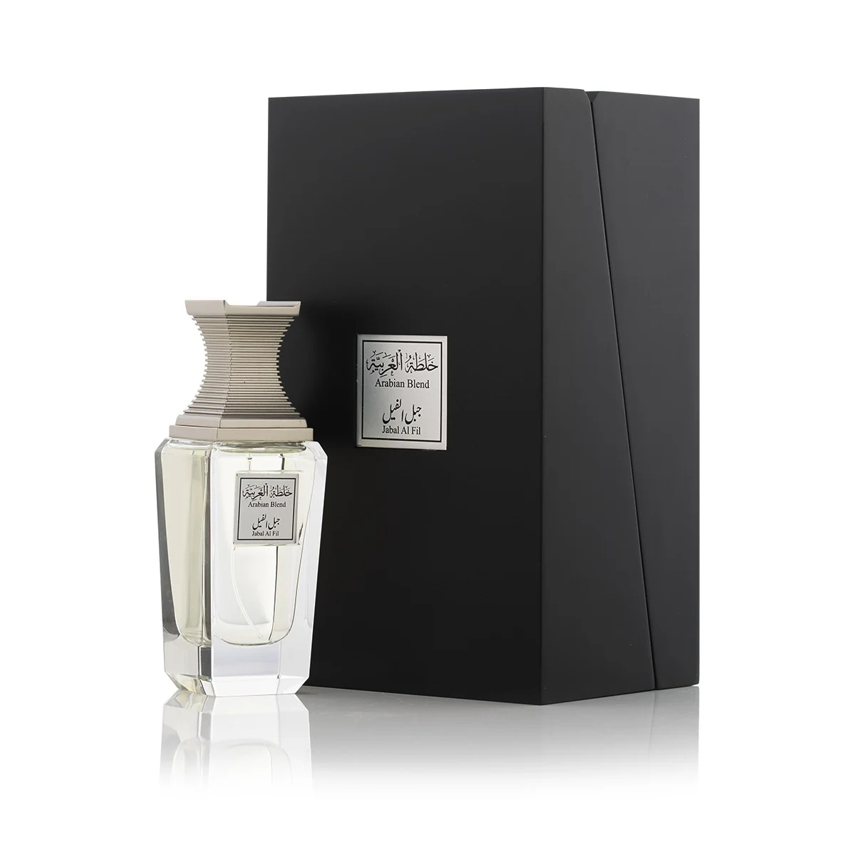 Arabian Oud Jabal Al Fil perfume next to luxury box, premium fragrance UK