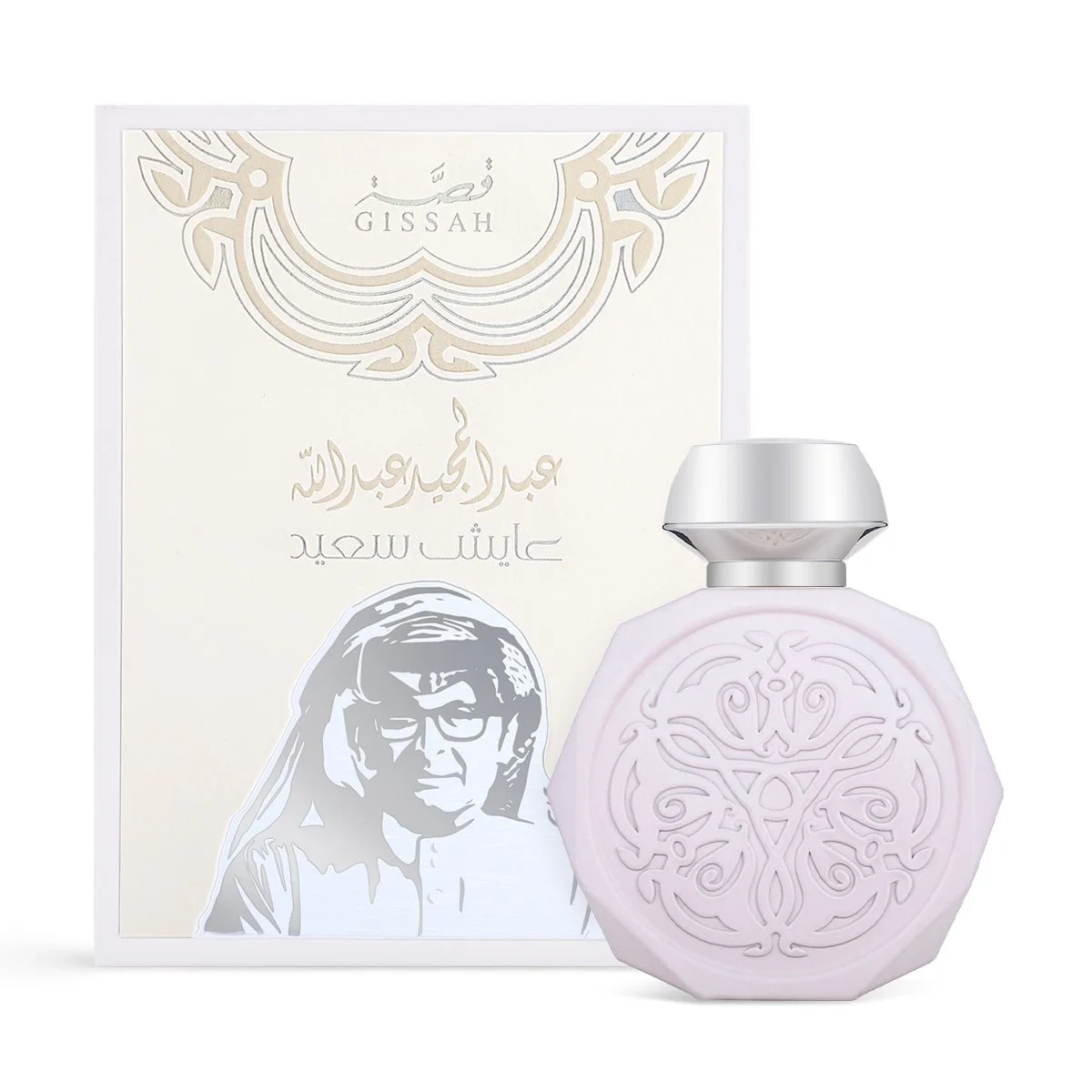 Gissah Ayesh Saeed Eau de Parfum 90ml front view with original luxury box