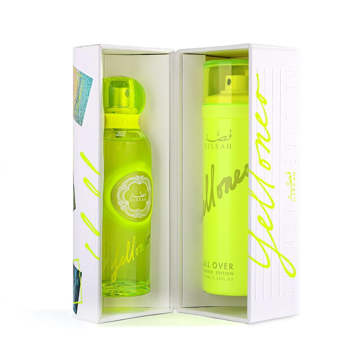 Front view of Gissah Yelloneo Summer Edition gift set inside opened luxury case UK