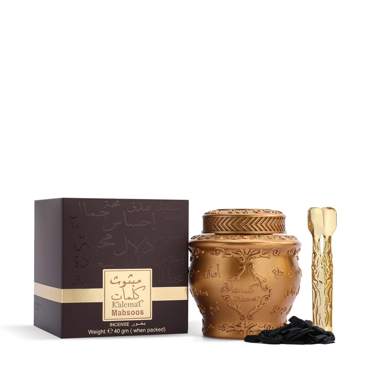 Mabsoos Kalemat Incense
