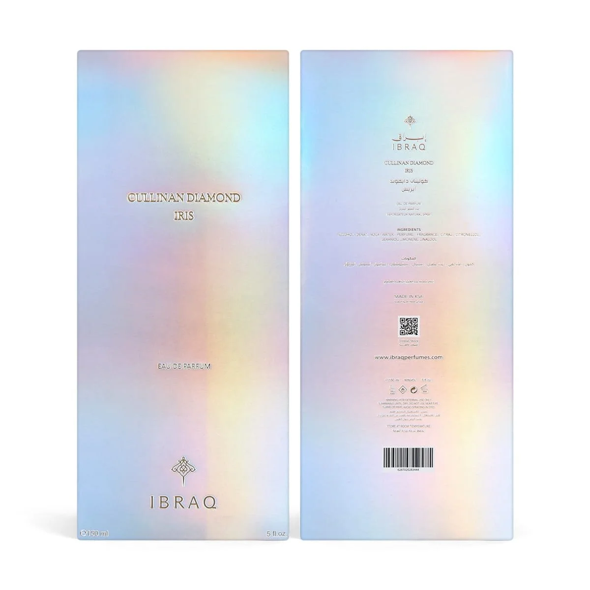 Front and back of IBRAQ Cullinan Diamond Iris box, premium packaging UK