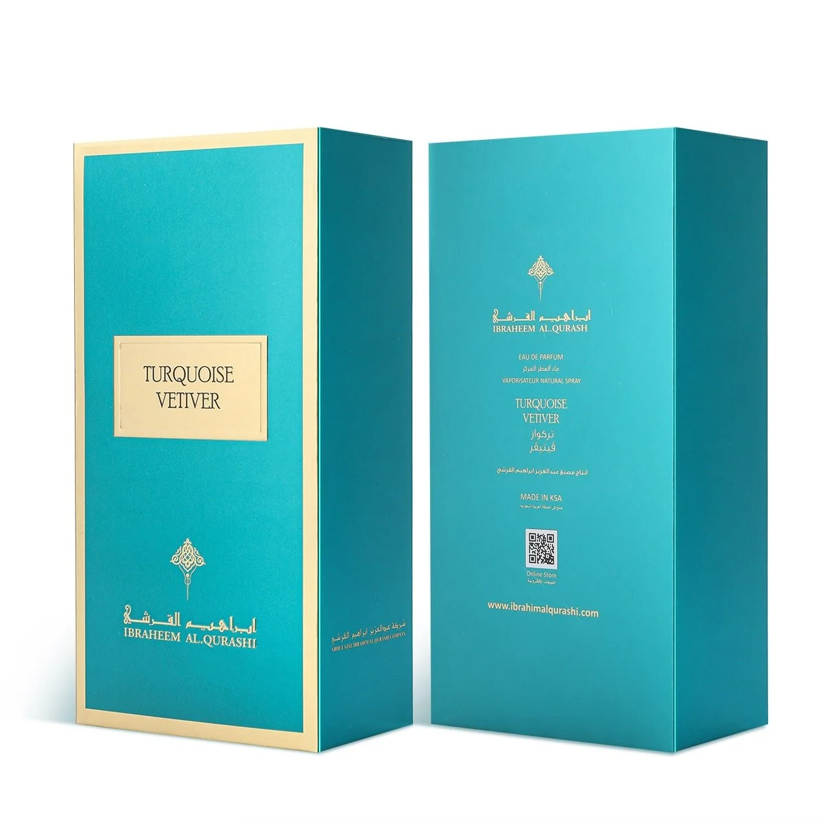 Front and back of Turquoise Vetiver perfume box by Ibraheem Al Qurashi showing product details and ingredients, available at Al Rashid Galleria UK.