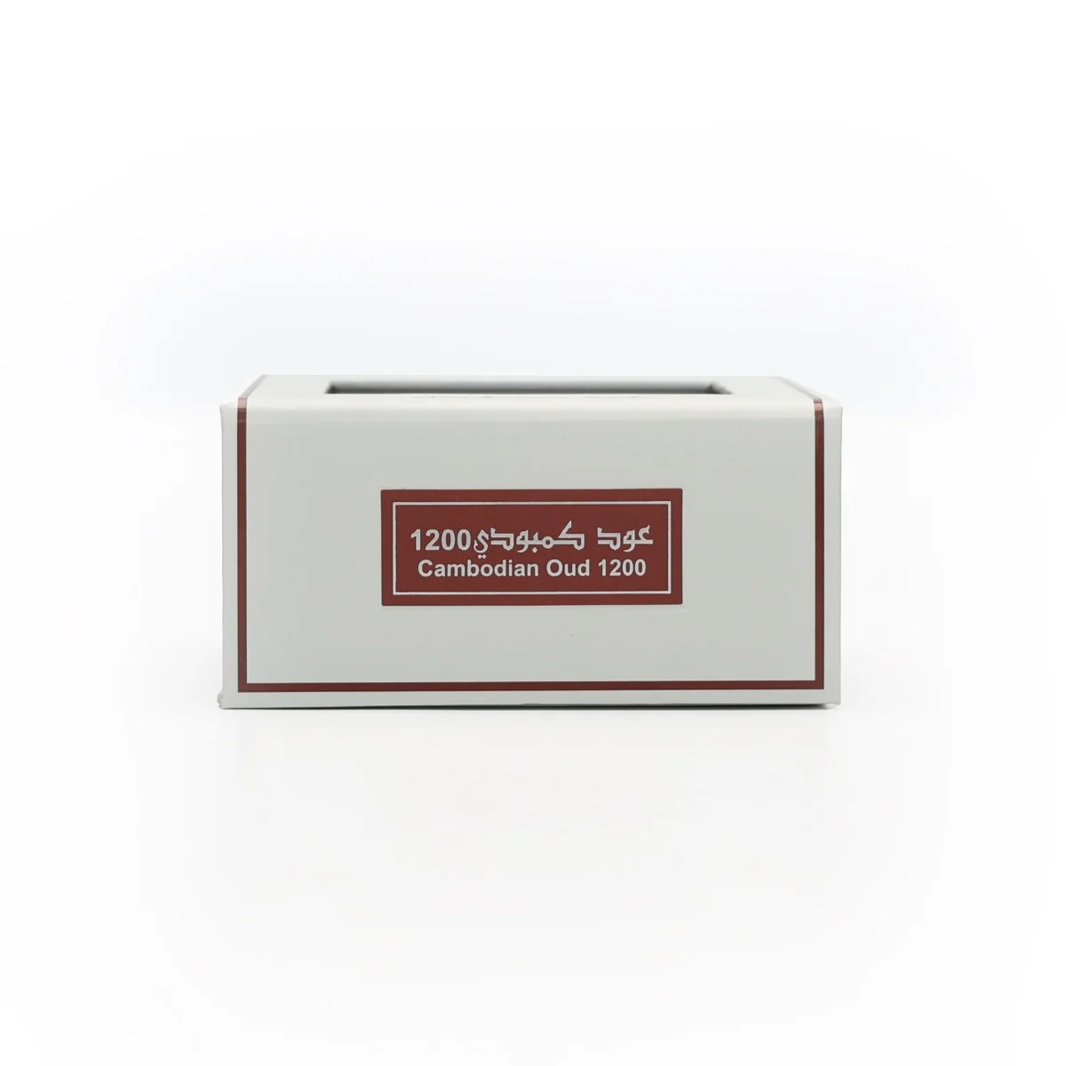 Front view of Arabian Oud Cambodian Oud 1200 box, luxury oud chips UK