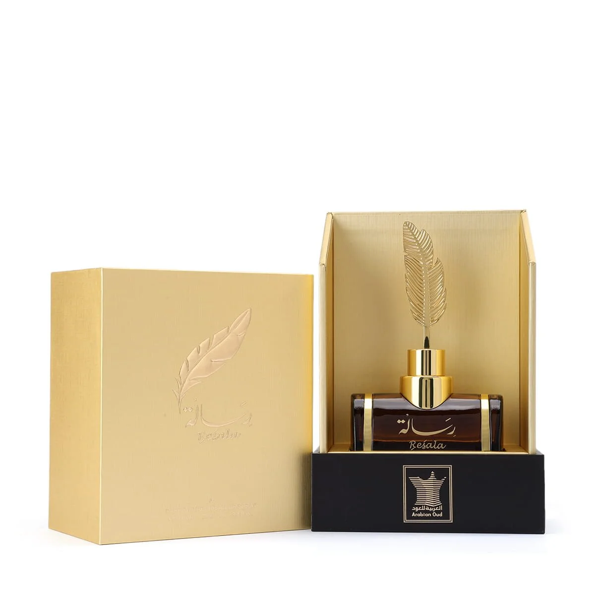 Arabian Oud Resala perfume inside open luxury box, premium fragrance presentation UK