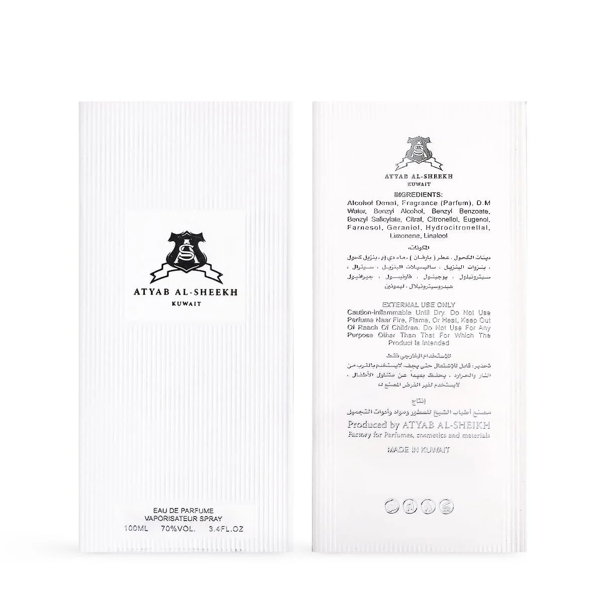 Front and back of Atyab Al Sheekh Orchid perfume box in one photo UK
