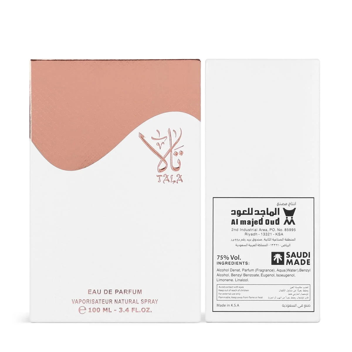 Front view of Al Majed Oud Tala perfume box, premium packaging UK