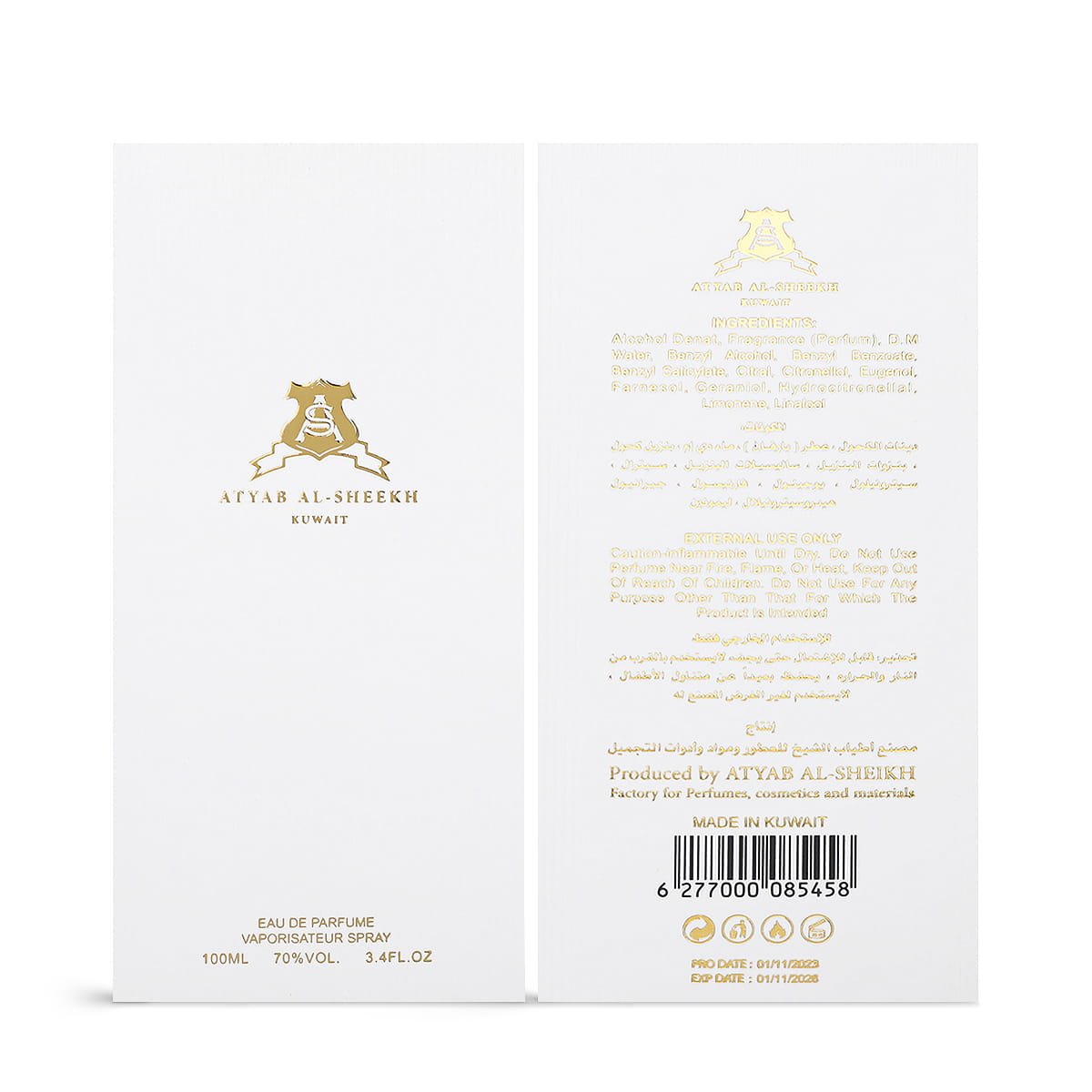 Front and back of Atyab Al Sheekh Super perfume box in one photo UK