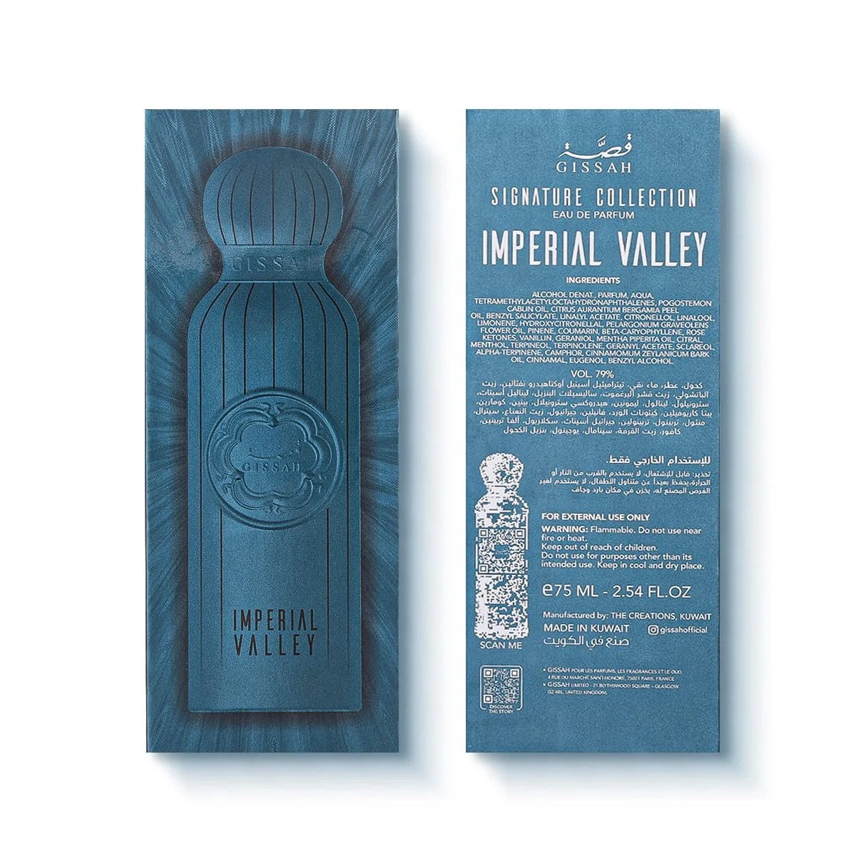 Front and back of the Gissah Imperial Valley 75ml box