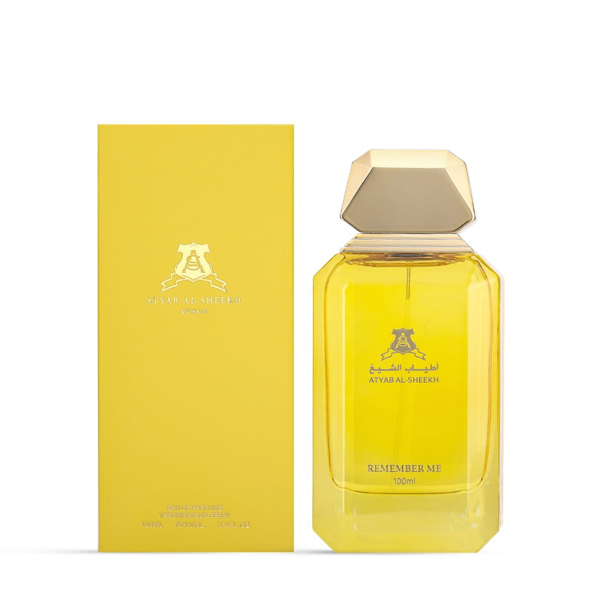 Atyab Al Sheekh Remember Me Yellow perfume next to luxury box, premium white musk fragrance UK