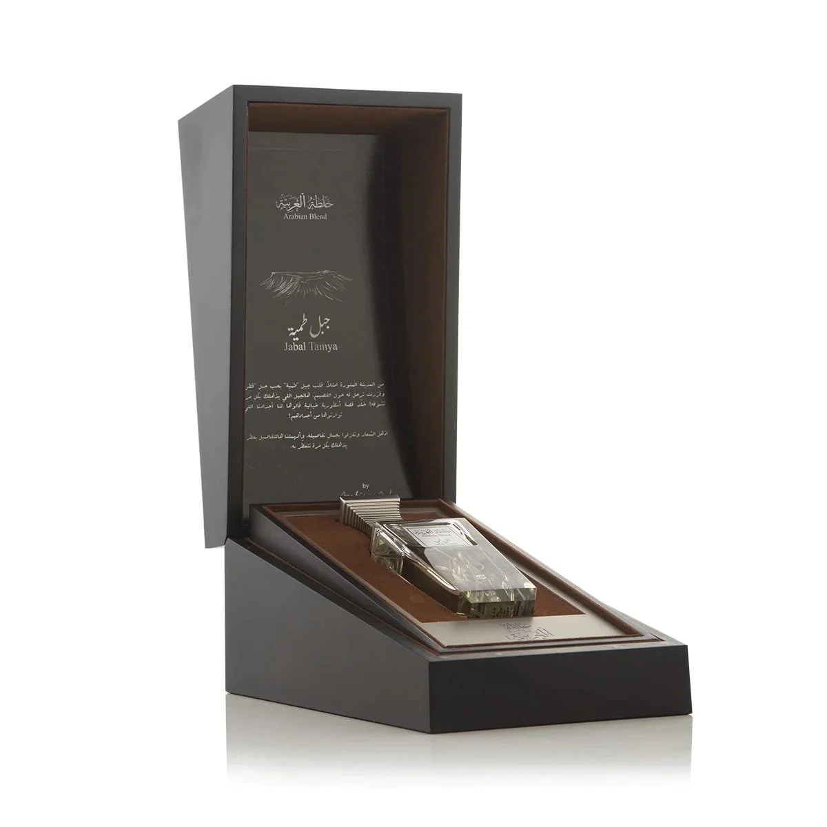Arabian Oud Jabal Tamya inside luxury box, premium niche perfume UK