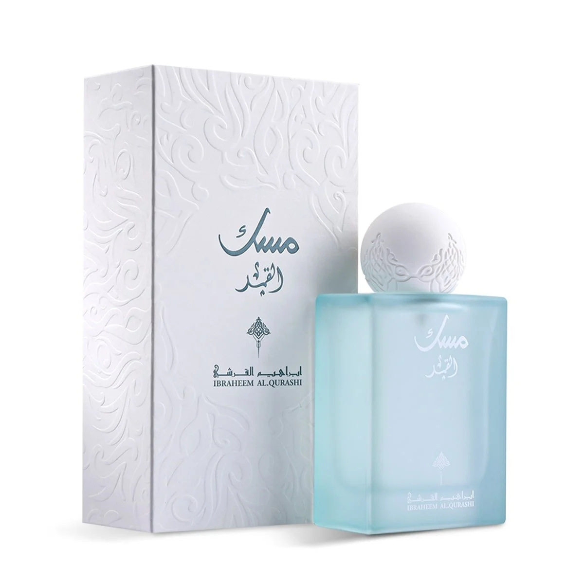 Musk Al-Qamar perfume by Ibraheem Al Qurashi displayed beside its elegant box – unisex Arabian fragrance available at Al Rashid Galleria UK.