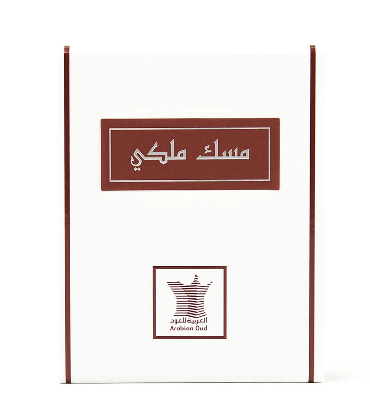 Front view of Arabian Oud Royal Musk oil box, luxury perfume oil UK