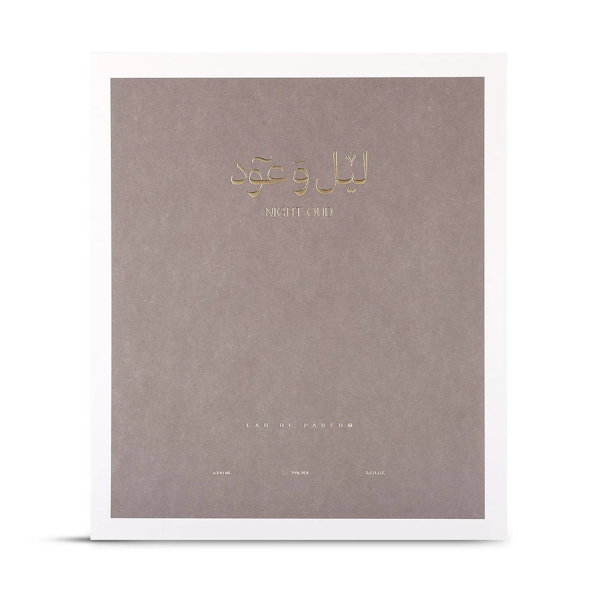 Front view of Al Majed Oud Legacy Collection Night Oud perfume box, luxury packaging UK