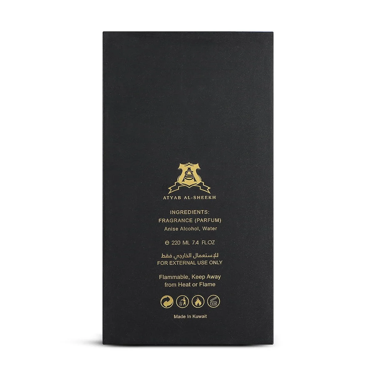 Back view of Atyab Al Sheekh Private perfume box UK