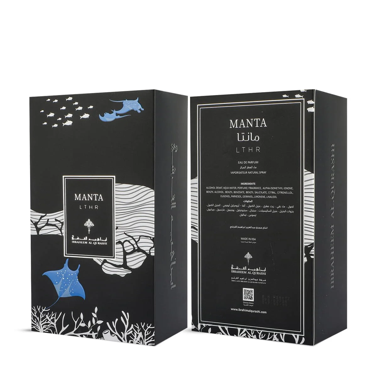 Front and back of IBRAQ Manta Leather perfume box in one photo, luxury packaging UK