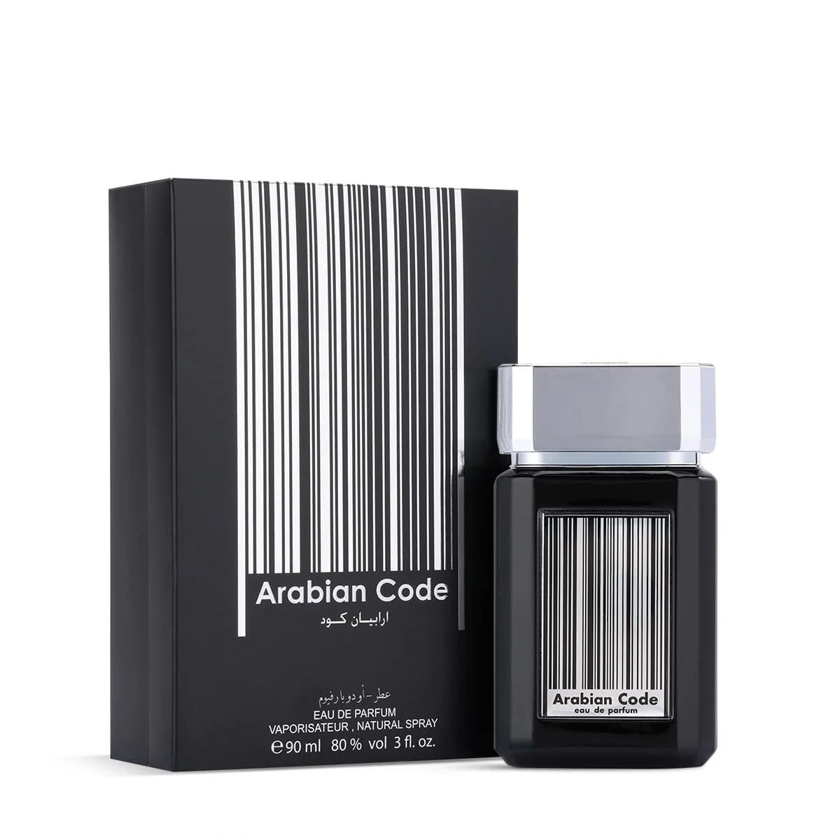 Arabian Oud Arabian Code 90ml perfume displayed in front of luxury box, fresh aquatic fragrance UK