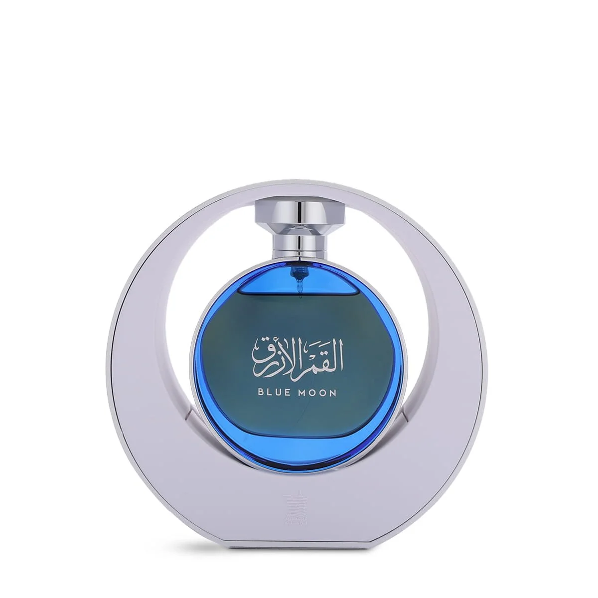 Arabian Oud Blue Moon perfume inside luxury case, premium fragrance packaging UK