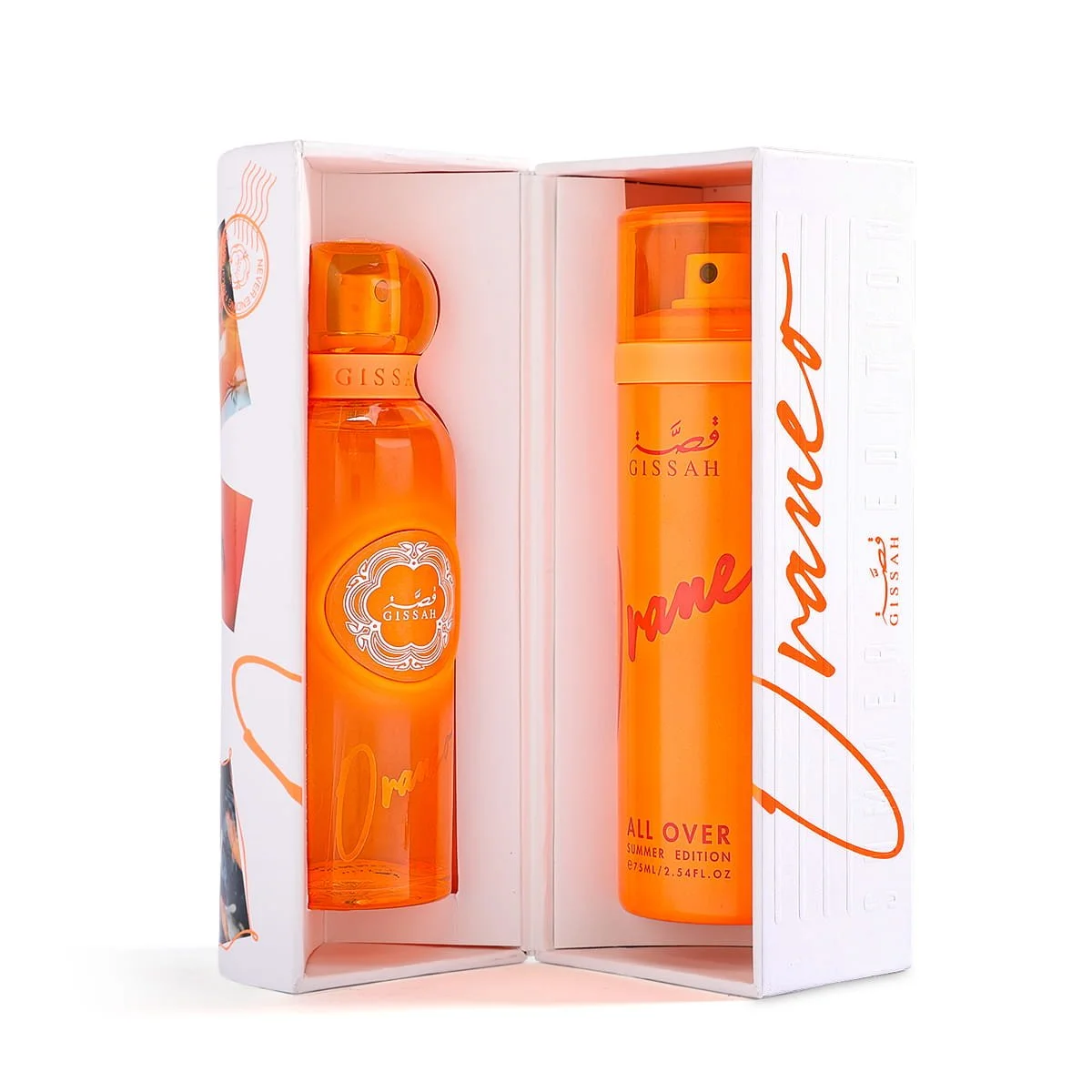 Front view of Gissah Oraneo Summer Edition gift set inside opened luxury case UK