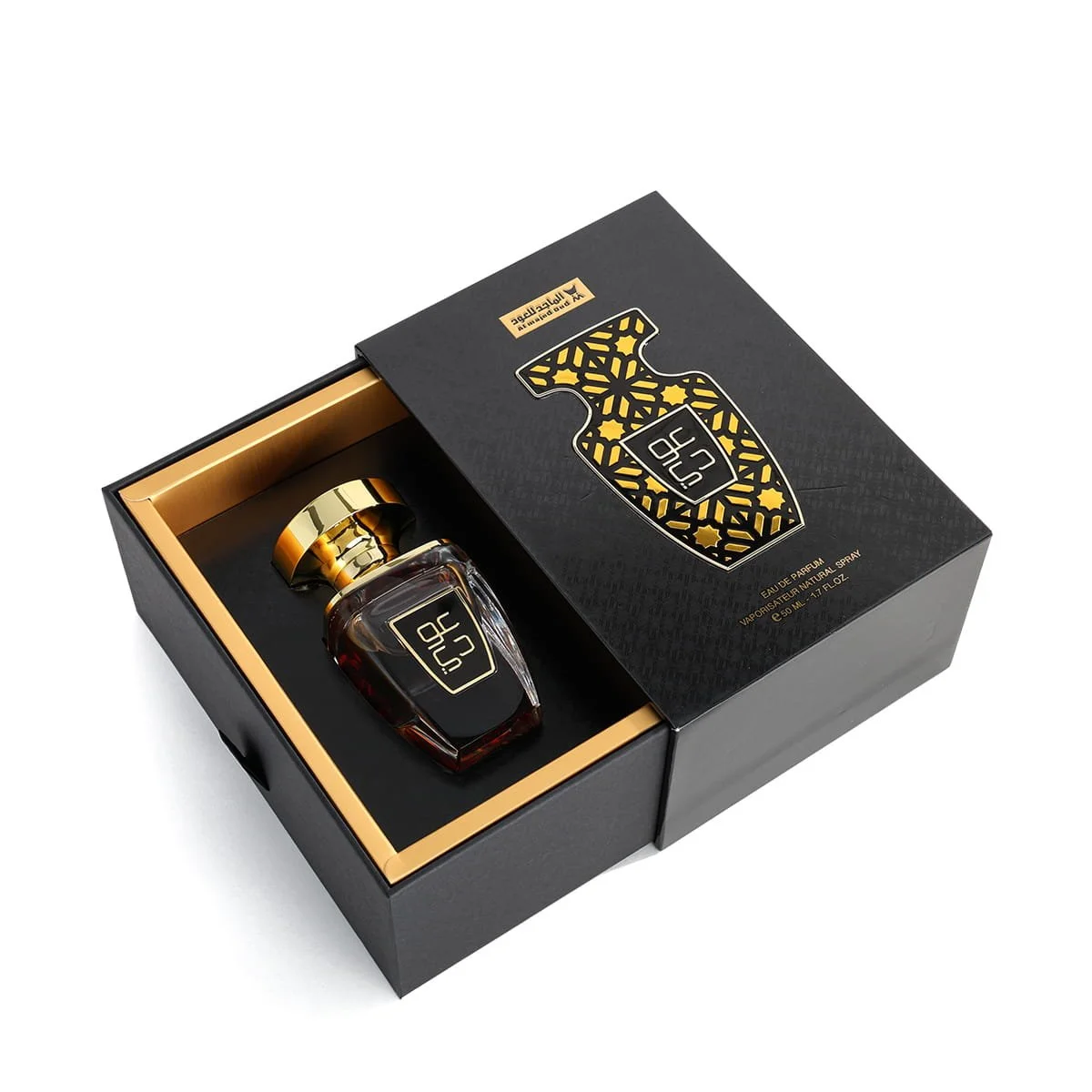 Al Majed Oud Oudiy perfume inside case, premium packaging UK