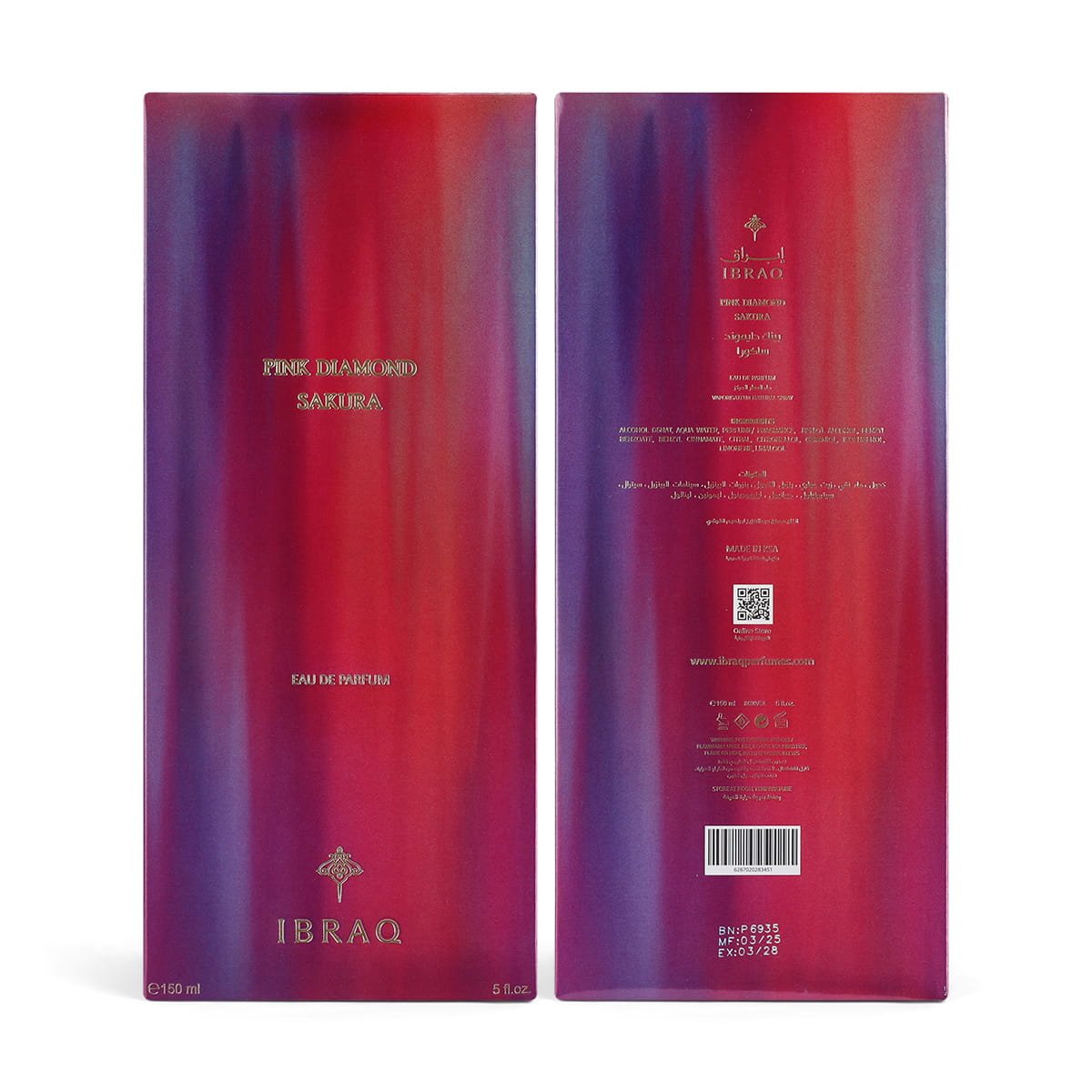 Front and back of IBRAQ Pink Diamond Sakura box in one photo, premium packaging UK