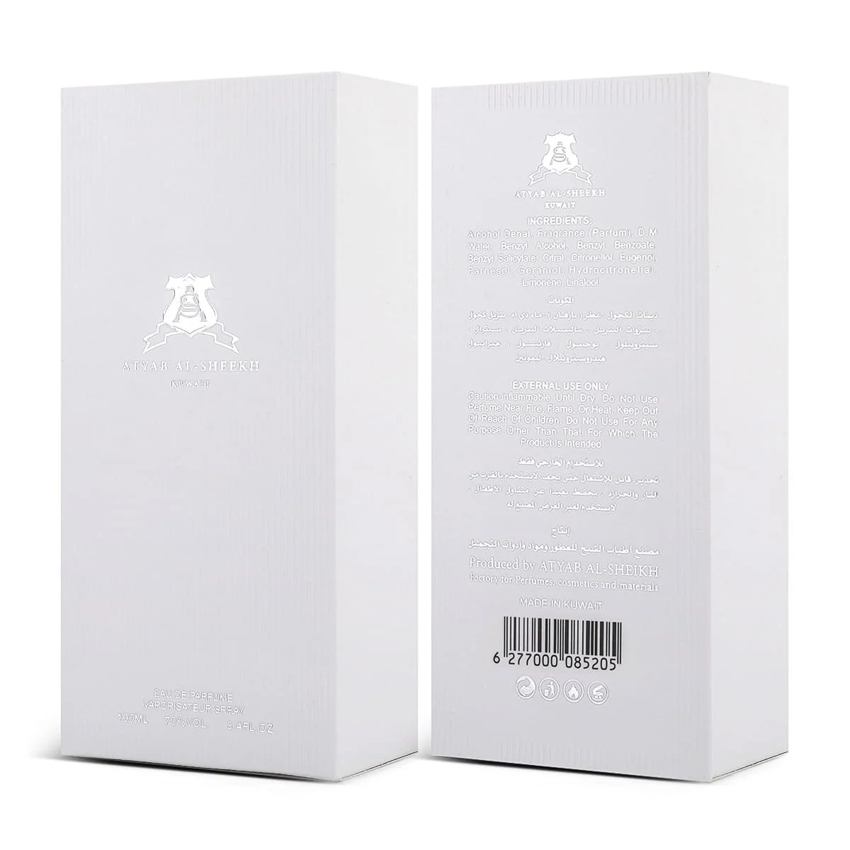 Front and back of YKB White perfume box by Atyab Al Sheekh in one photo UK