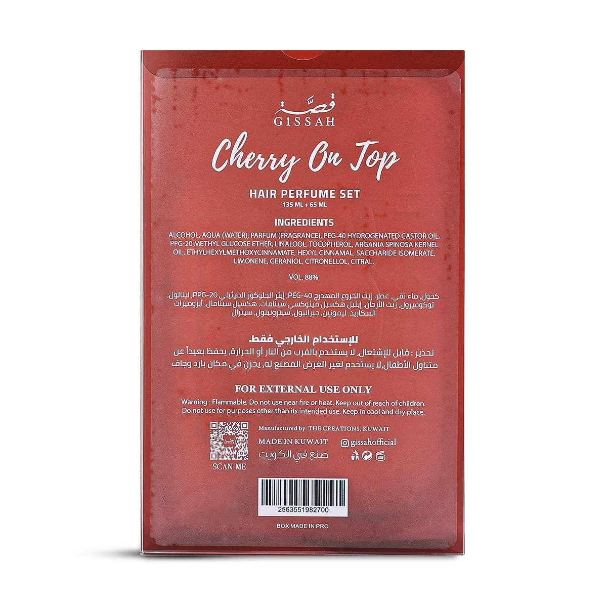 Back of Gissah Cherry On Top hair mist box showing product details, authentic hair perfume UK