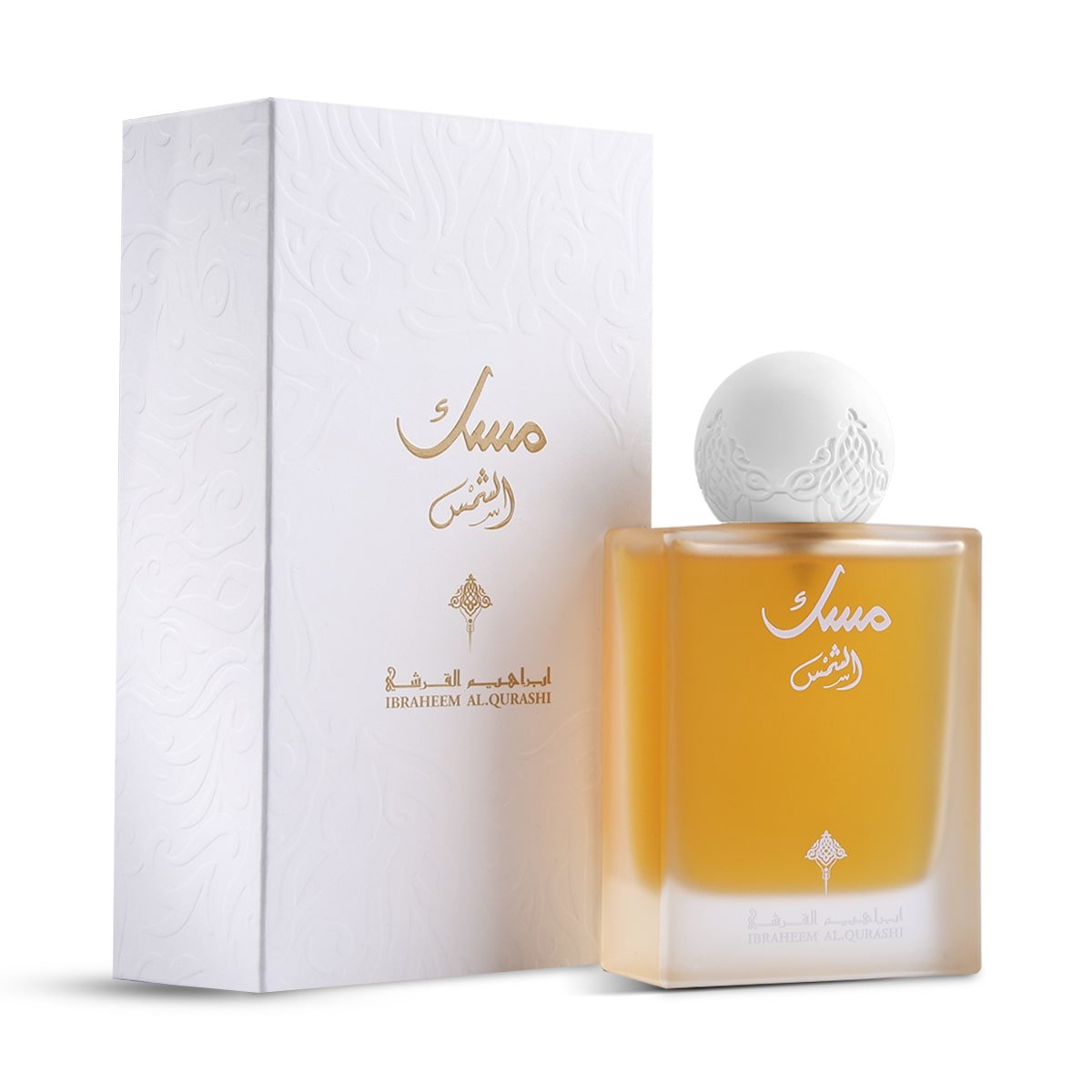 Musk Al-Shams perfume by Ibraheem Al Qurashi displayed beside its luxurious box – Arabian unisex fragrance available at Al Rashid Galleria UK.