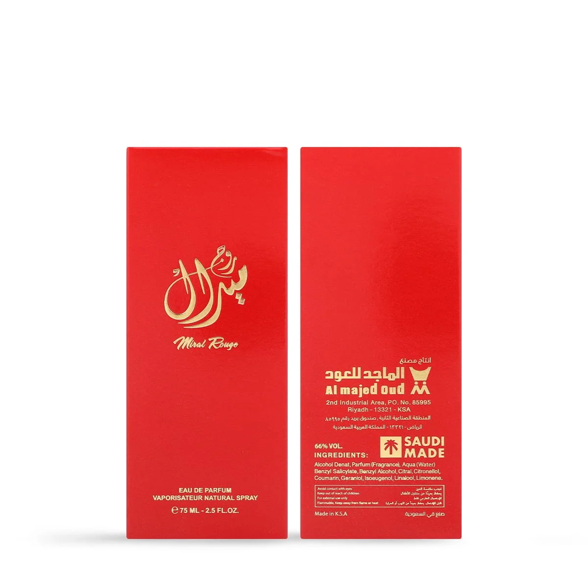 Front and back of Al Majed Oud Miral Rouge perfume box, luxury packaging UK