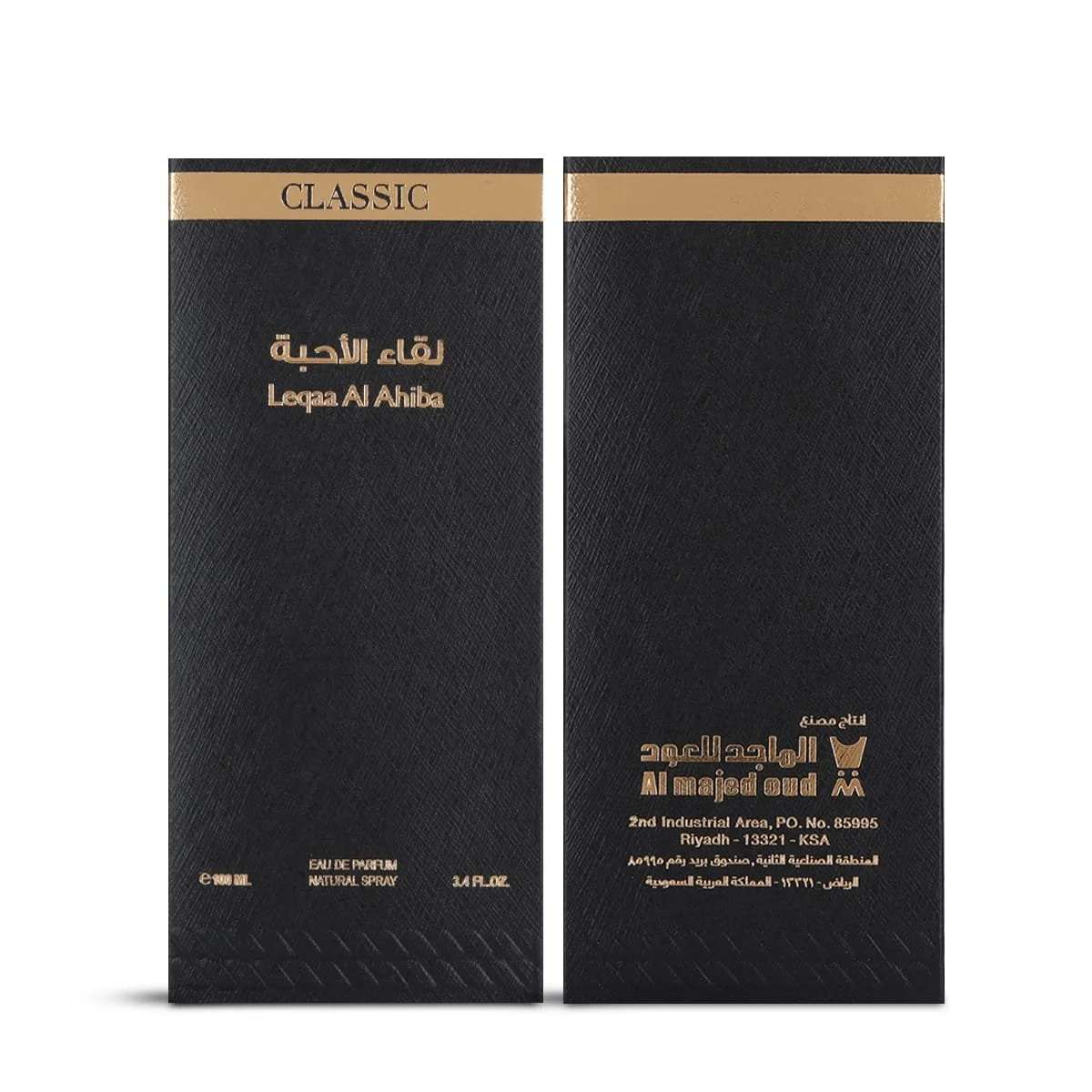Front and back of Al Majed Oud Leqaa Al Ahiba Classic perfume box, luxury packaging UK