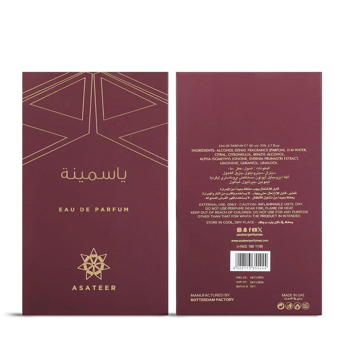 Front and back view of Asateer Yasmina Eau De Parfum box UK