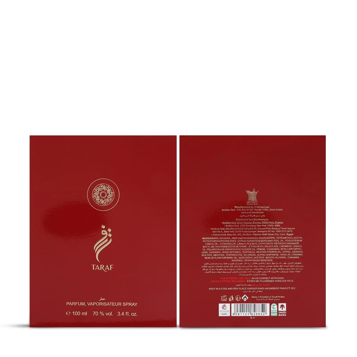 Front and back view of Arabian Oud Taraf perfume box showing details, authentic fragrance UK