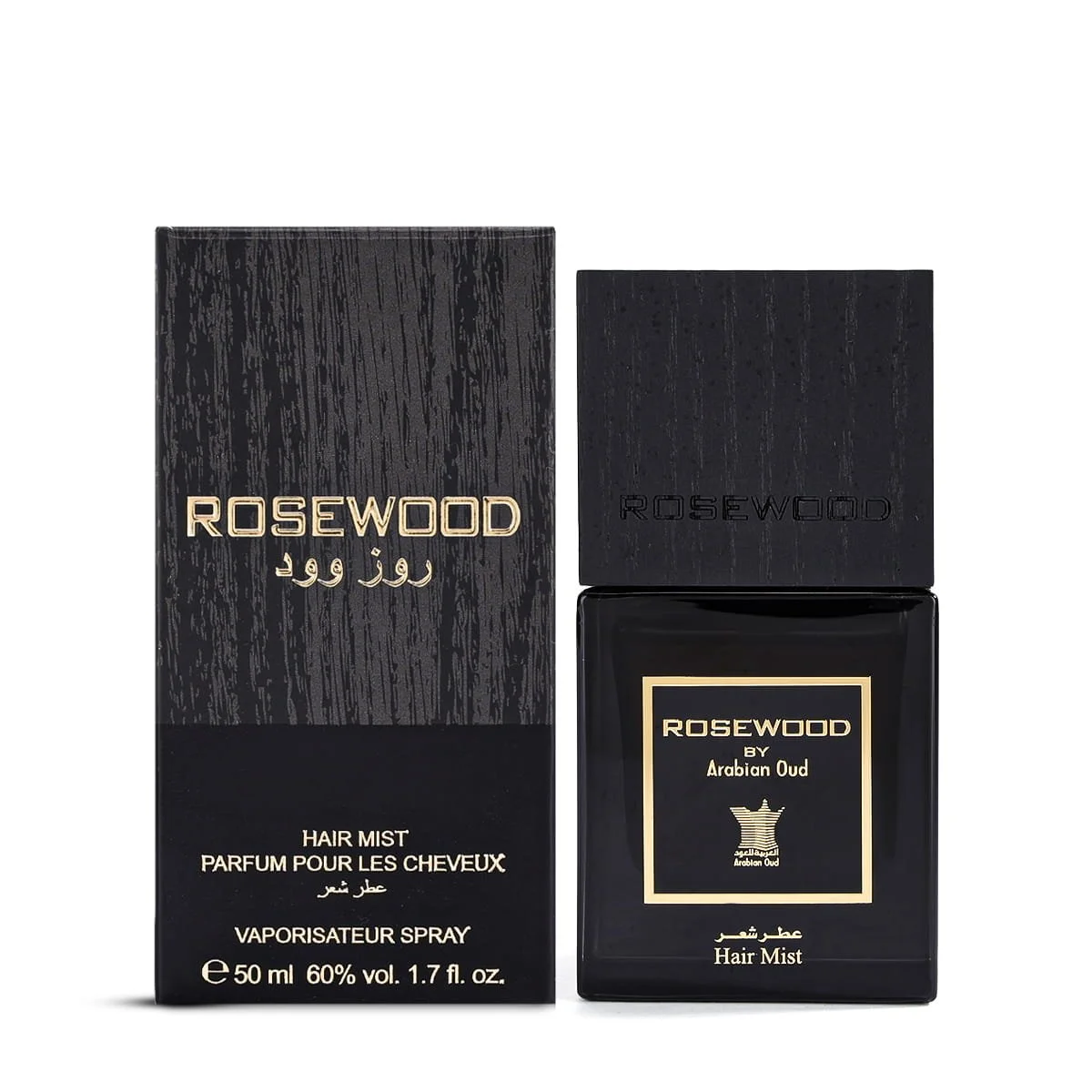 Arabian Oud Rosewood Hair Mist 50ml next to luxury branded box UK
