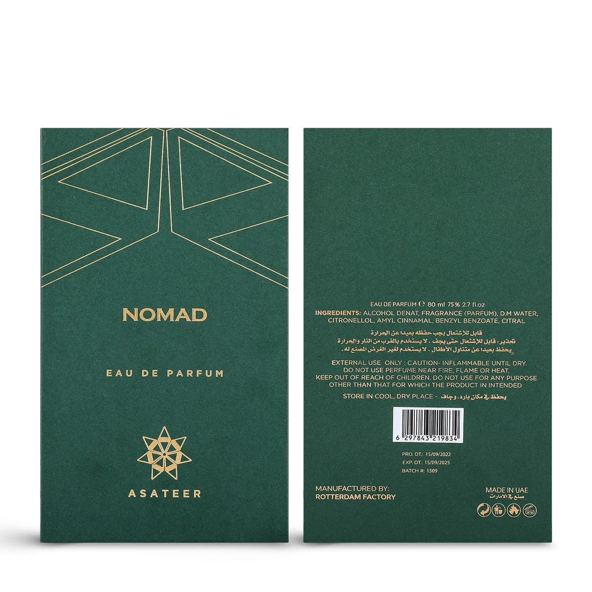 Front and back view of Asateer Nomad Eau De Parfum box UK
