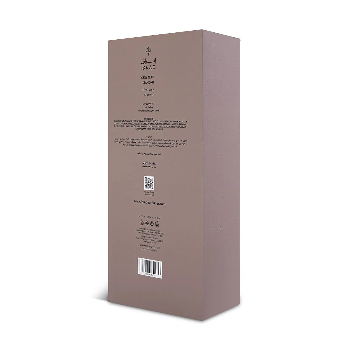 Back view of IBRAQ Grey Pearl Diamond perfume box with details, premium packaging UK