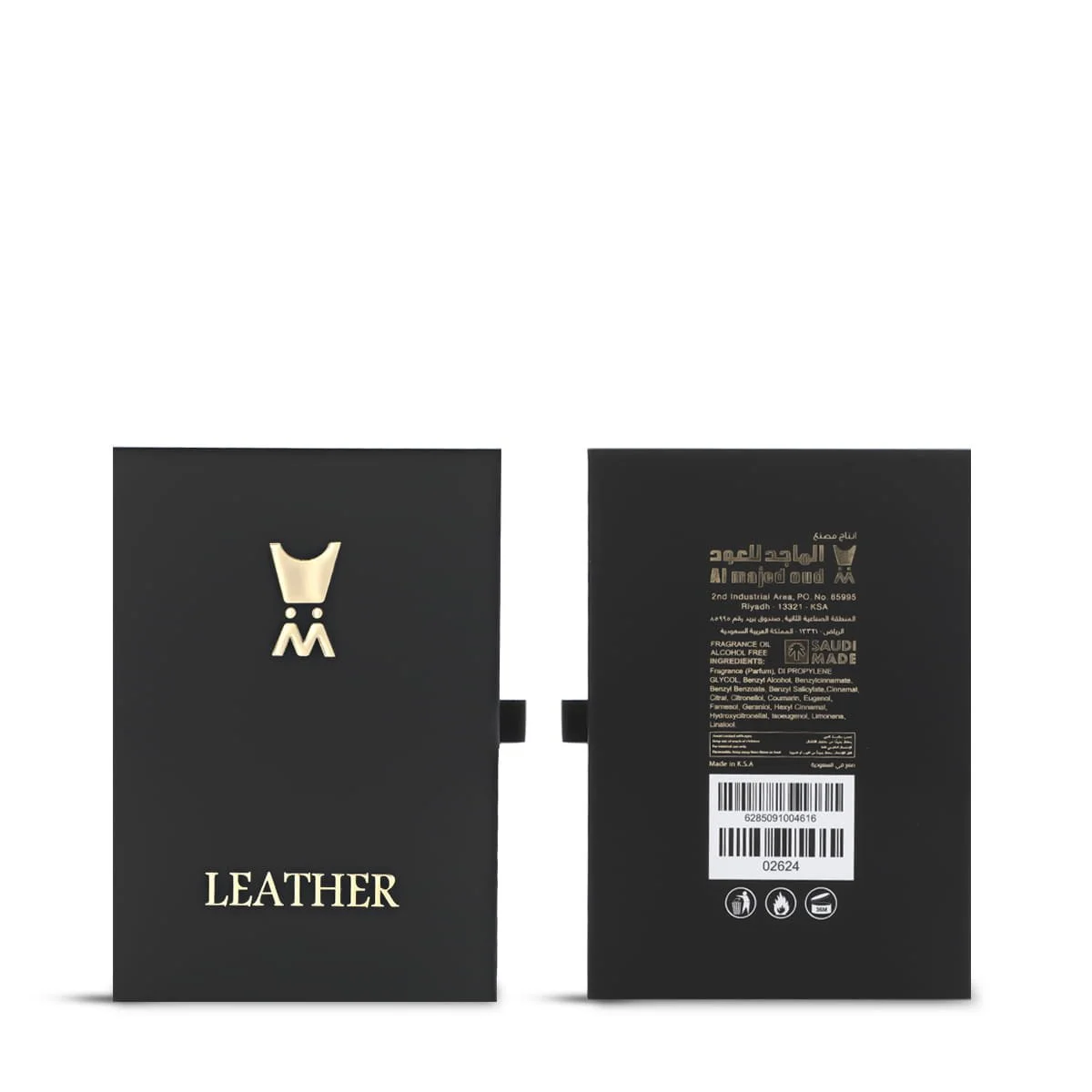 Front and back of Al Majed Oud Leather Khamriya box in one photo, premium packaging UK