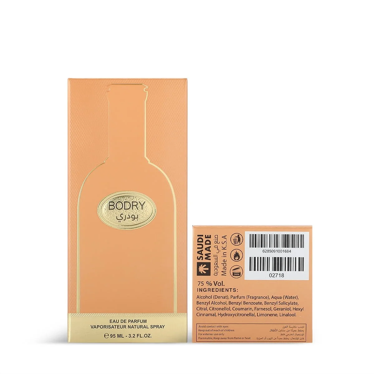 Front view of Al Majed Oud Powdery Peach perfume box, premium packaging UK