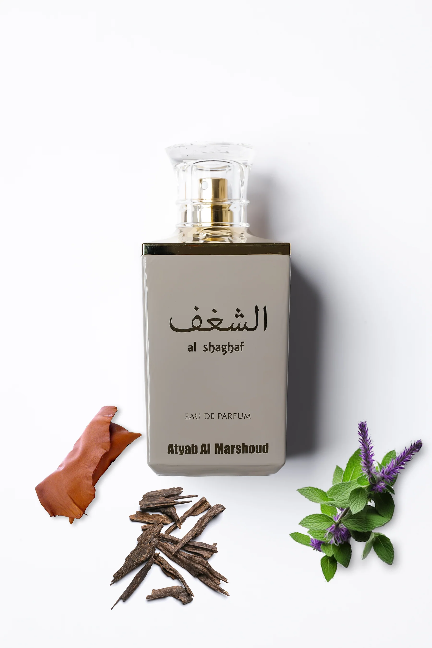 Al Shaghaf Grey